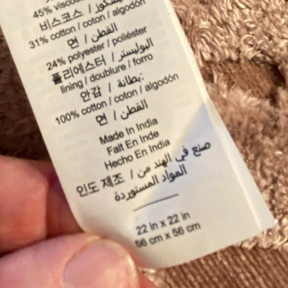 Pottery Barn Natalia Jacquard Pillow Cover – Mauve pink thistle– 22"x22" – NWT - Picture 5 of 7